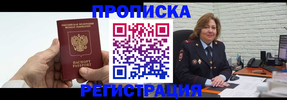 форма 3 в Ульяновской области